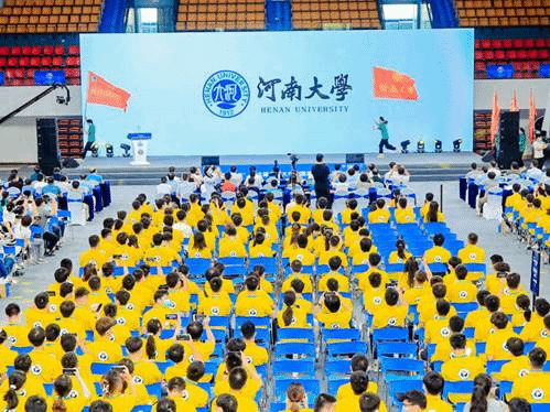 校旗入场式（皇冠crown体育官方平台）